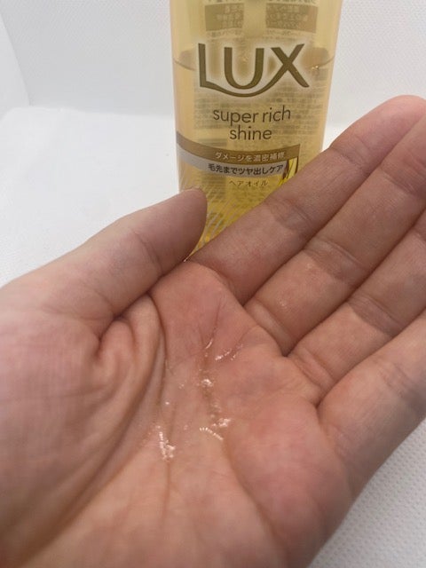 スーパーリッチシャイン ダメージリペア 補修ヘアオイル/LUX/ヘアオイルを使ったクチコミ(2枚目)