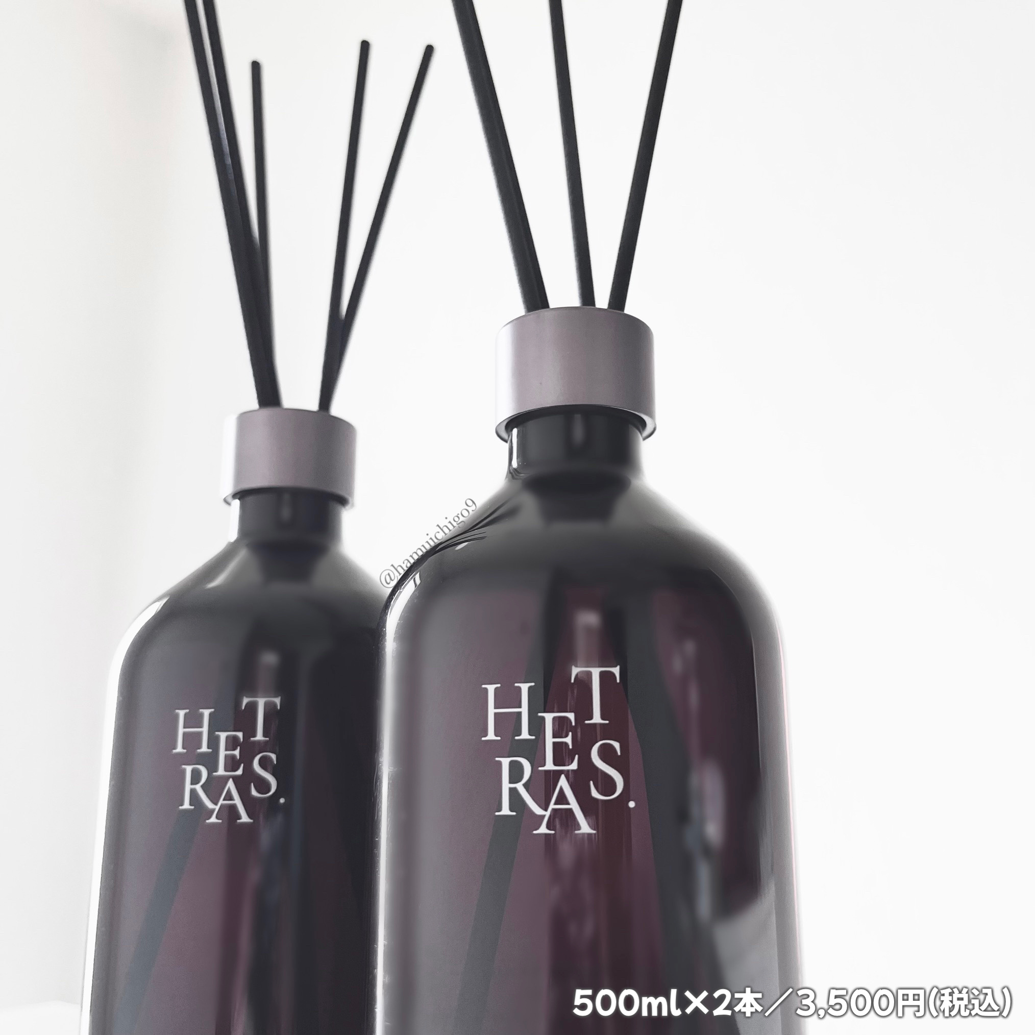 へトラス大容量ディフューザー/hetras/その他を使ったクチコミ（2枚目）