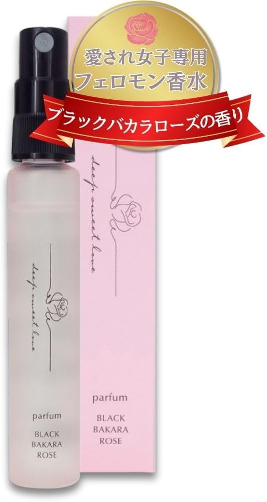 ディープスイートラブ ディープスウィートラブ パルファン ブラックバカラローズの香り
