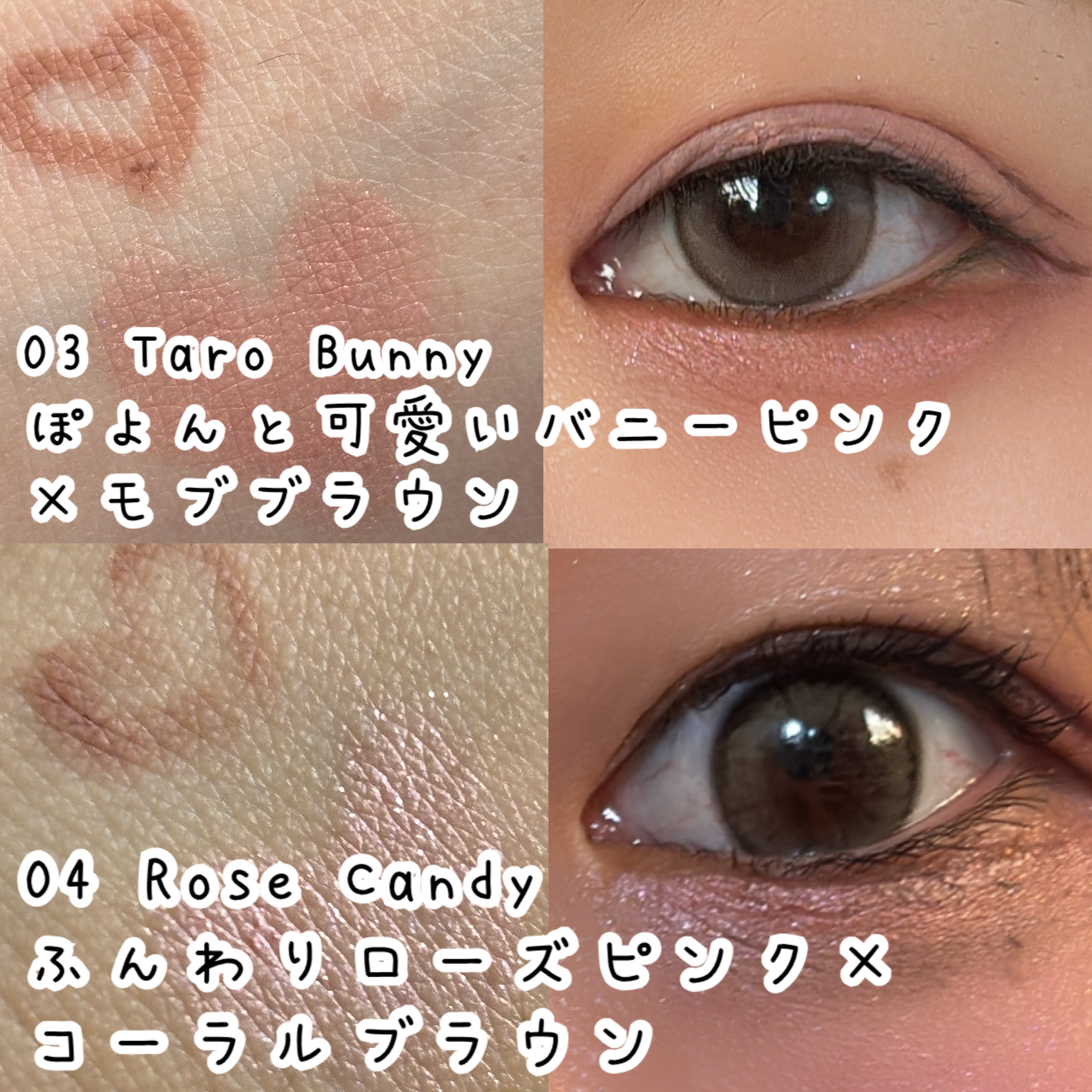 カラープレイデュアルライナー/2aN/スティックアイシャドウを使ったクチコミ（3枚目）