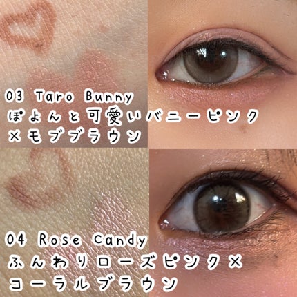 カラープレイデュアルライナー/2aN/スティックアイシャドウを使ったクチコミ(3枚目)