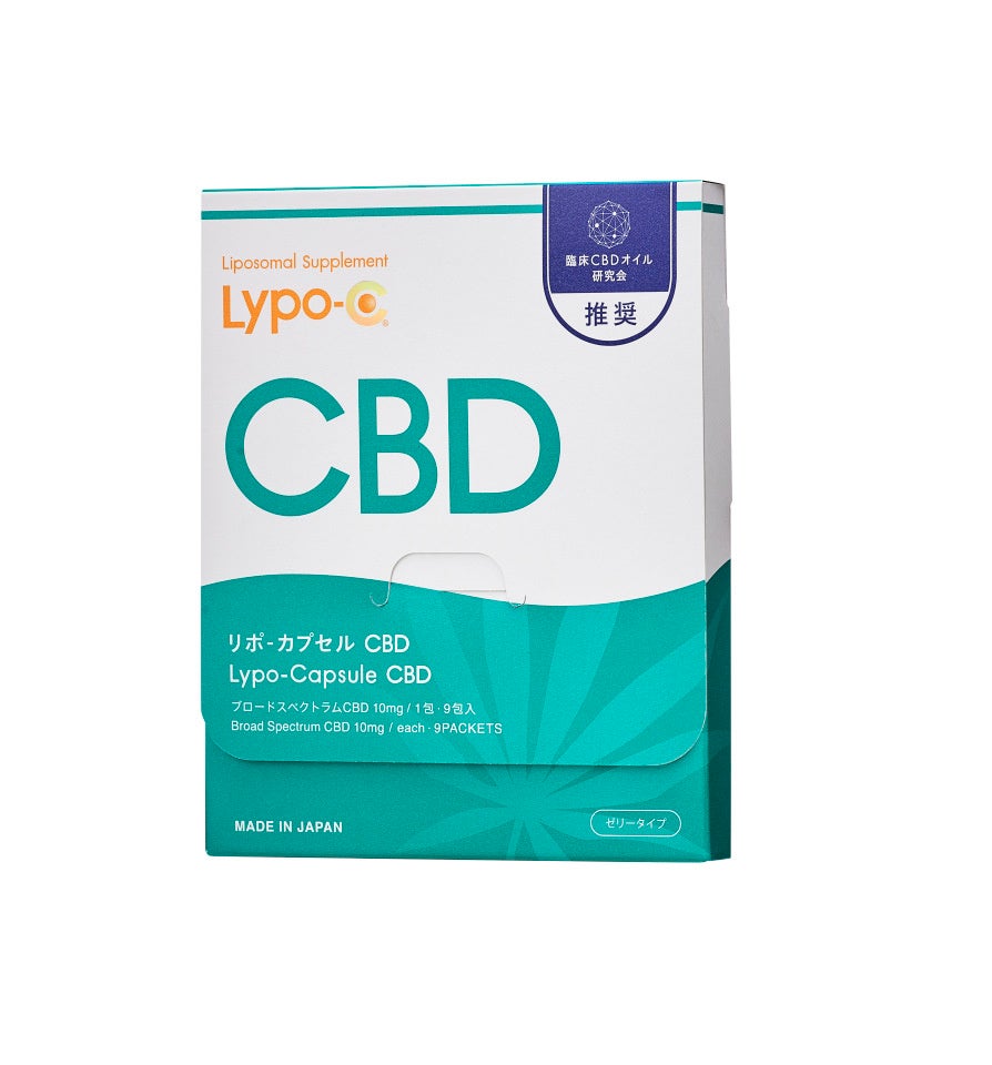 Lypo-C CBD 9包入