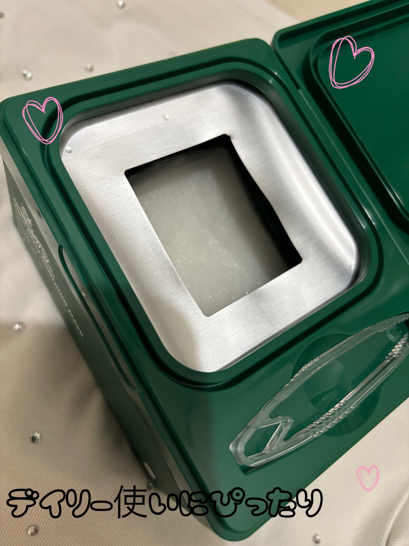 CICA デイリースージングマスク/VT/シートマスク・パックを使ったクチコミ(1枚目)