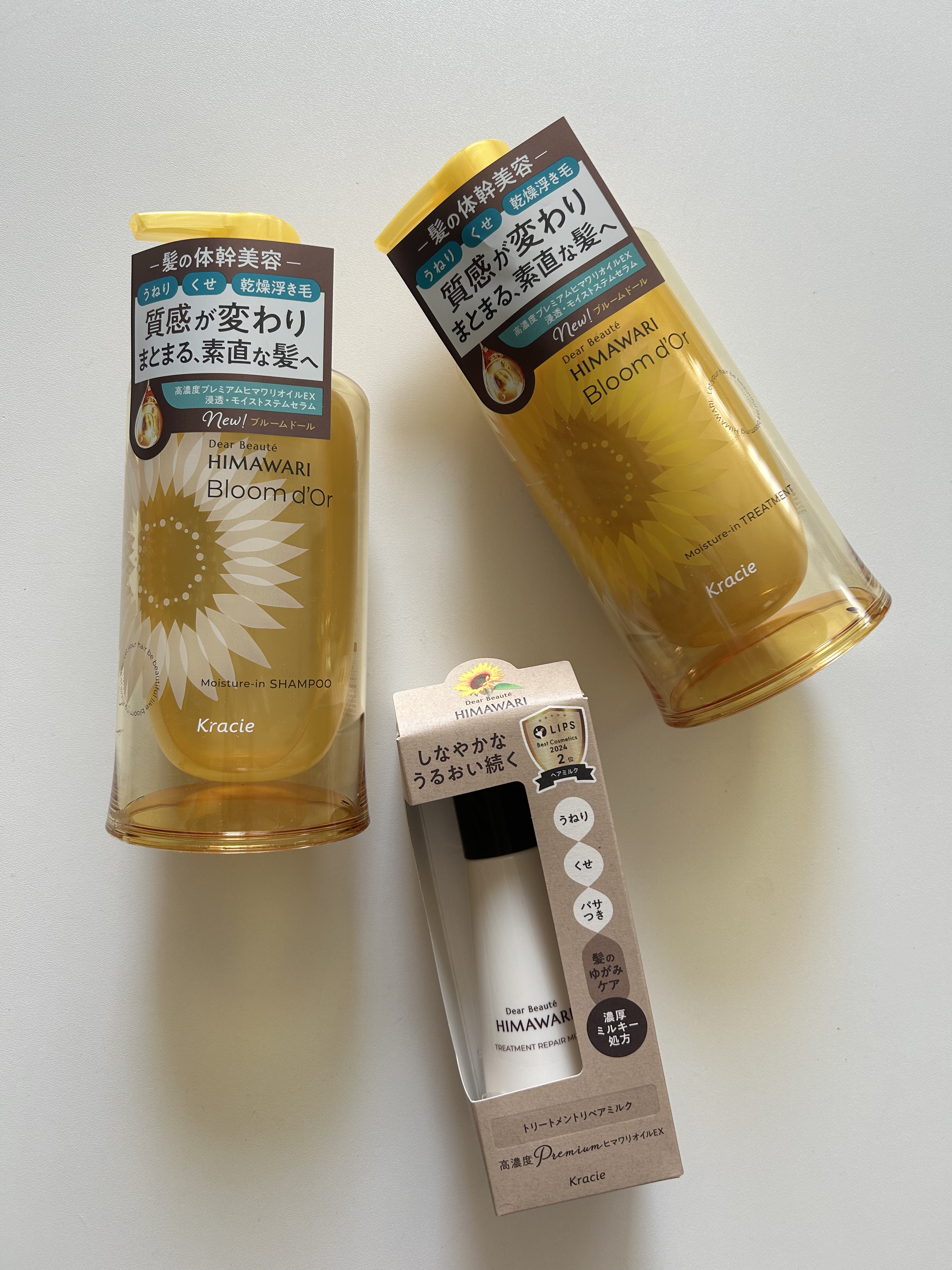 ディアボーテ ブルームドール モイスチャーイン シャンプー/トリートメント/ディアボーテ/市販シャンプーを使ったクチコミ（2枚目）