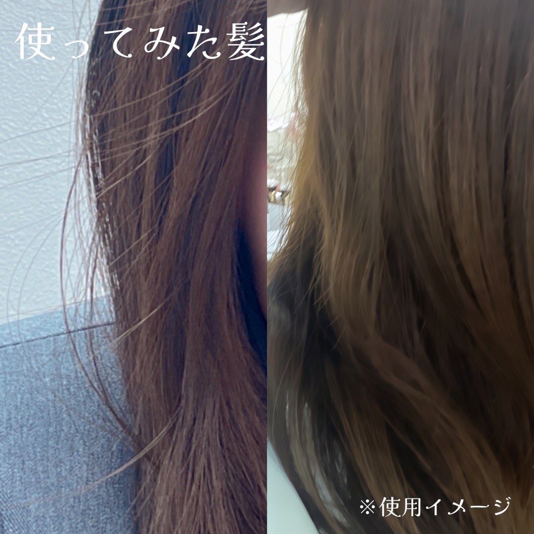 ゆめフォロバ100% on LIPS 「#PR新次元の“まとまり界隈”ヘアに出会える…💭BY_OUR˗..」(3枚目)