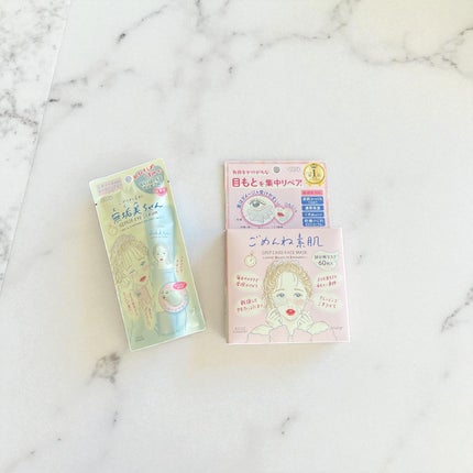 Miwa Kamise on LIPS ã.ãããããããããããããããNewðâŒïžããããçŽ èç®ã..ãïŒ5æç®ïŒ