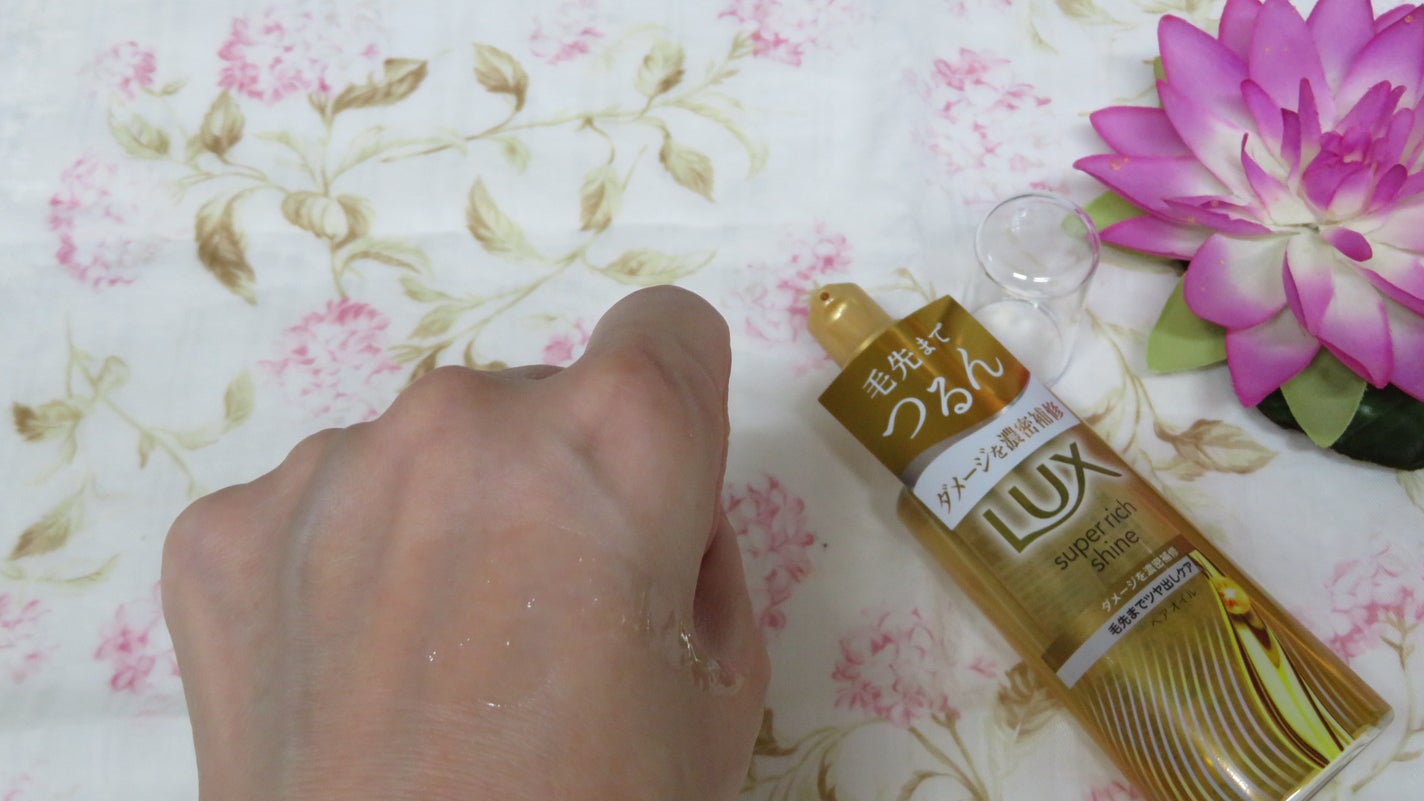 かわいい姉妹ママ on LIPS 「ラックス スーパーリッチシャイン ダメージリペア 補修ヘアオイ..」(3枚目)