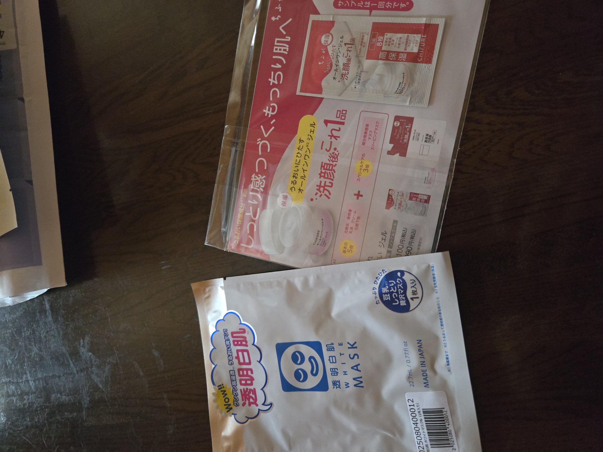 PCアイラッシュカーラー ピンク/貝印/ビューラーを使ったクチコミ（2枚目）