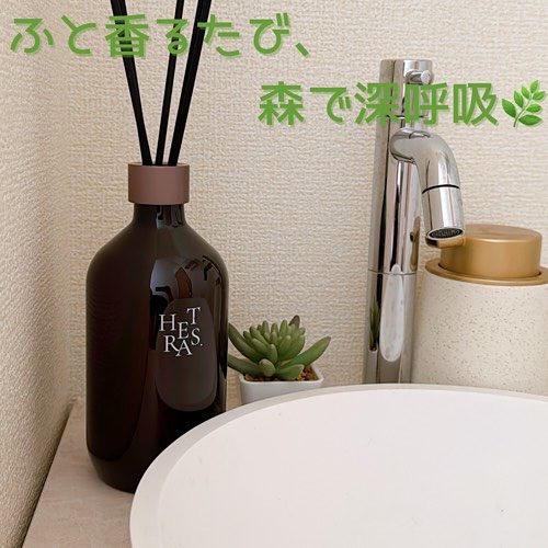 へトラス大容量ディフューザー/hetras/その他を使ったクチコミ（1枚目）