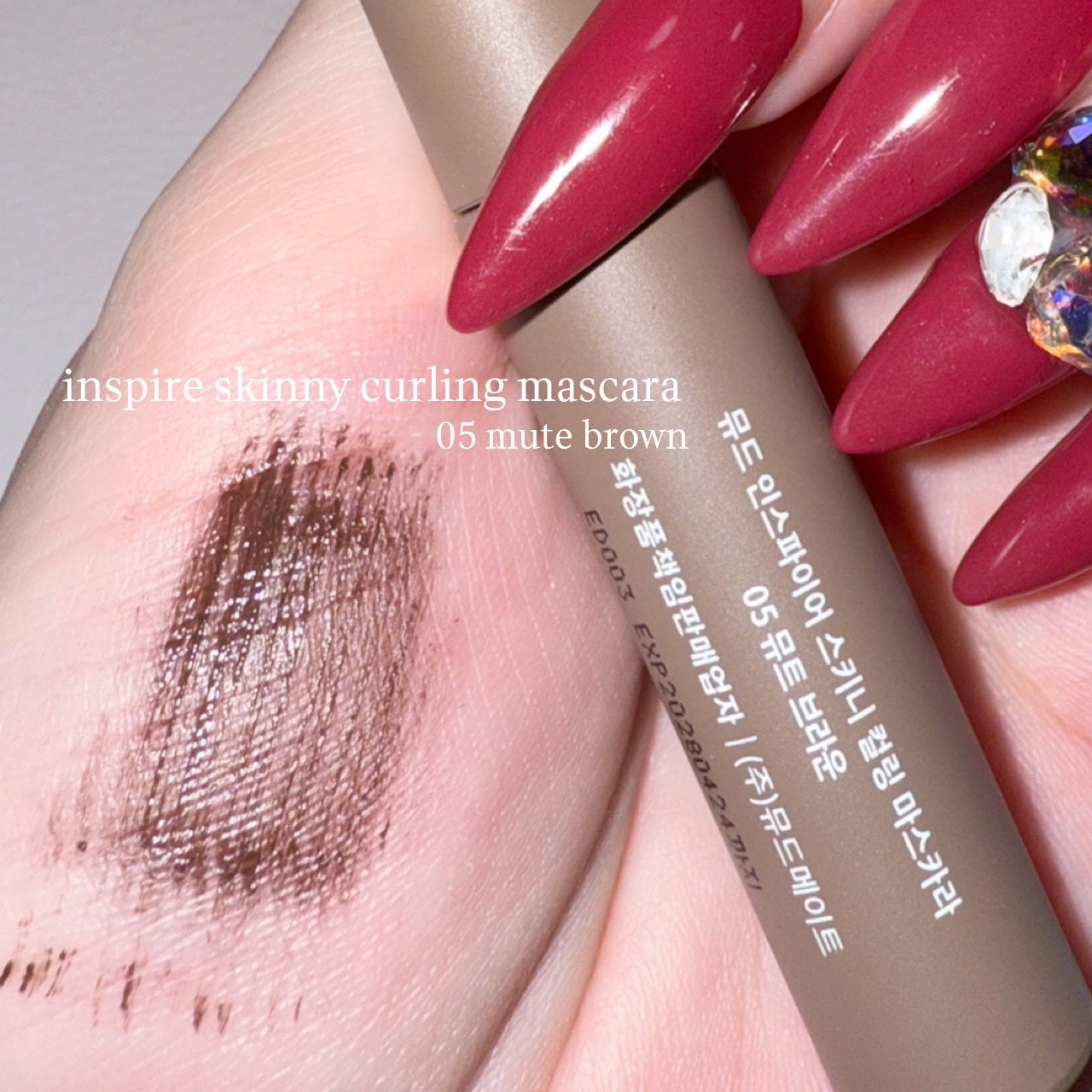 MD インスパイアロングラッシュ カーリングマスカラ/mude/マスカラを使ったクチコミ(7枚目)