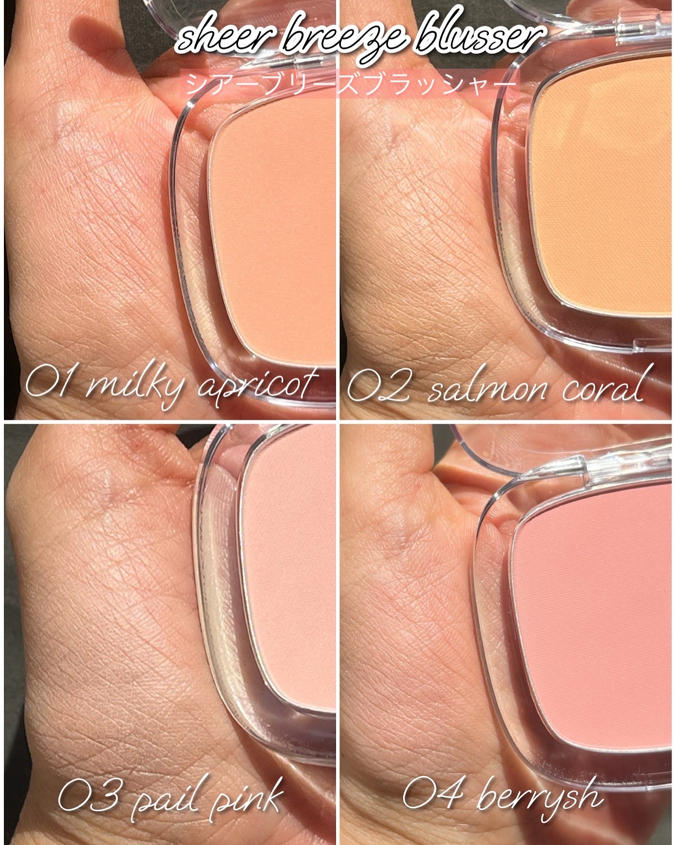 シームレスウェアクッション/wakemake/クッションファンデーションを使ったクチコミ（3枚目）