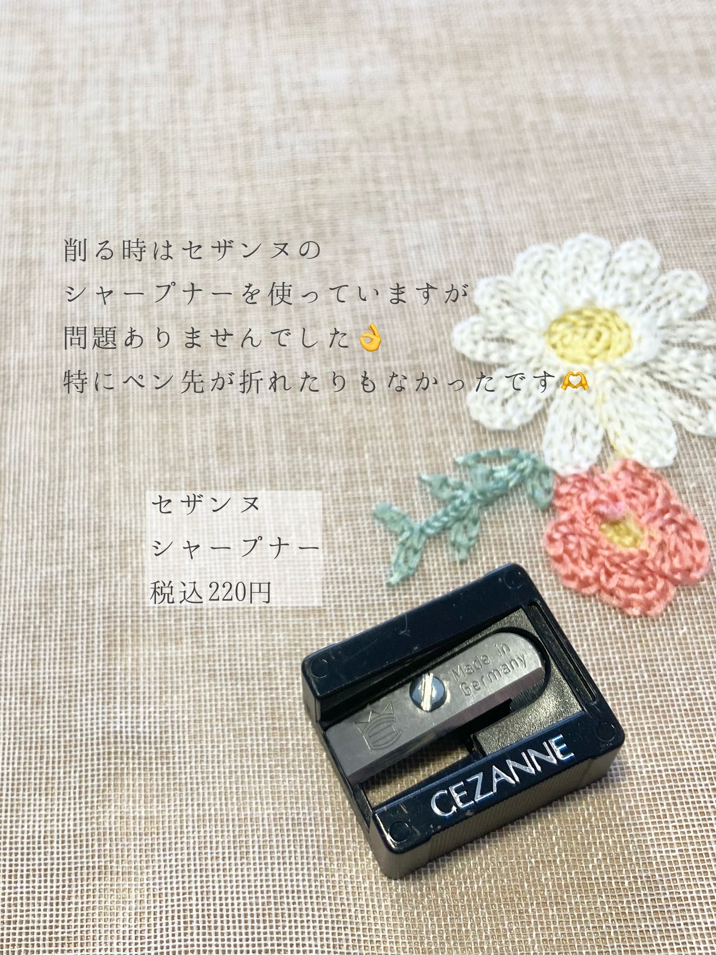 アイブローペンシル(ソフト)/グレイシィ/アイブロウペンシルを使ったクチコミ(4枚目)