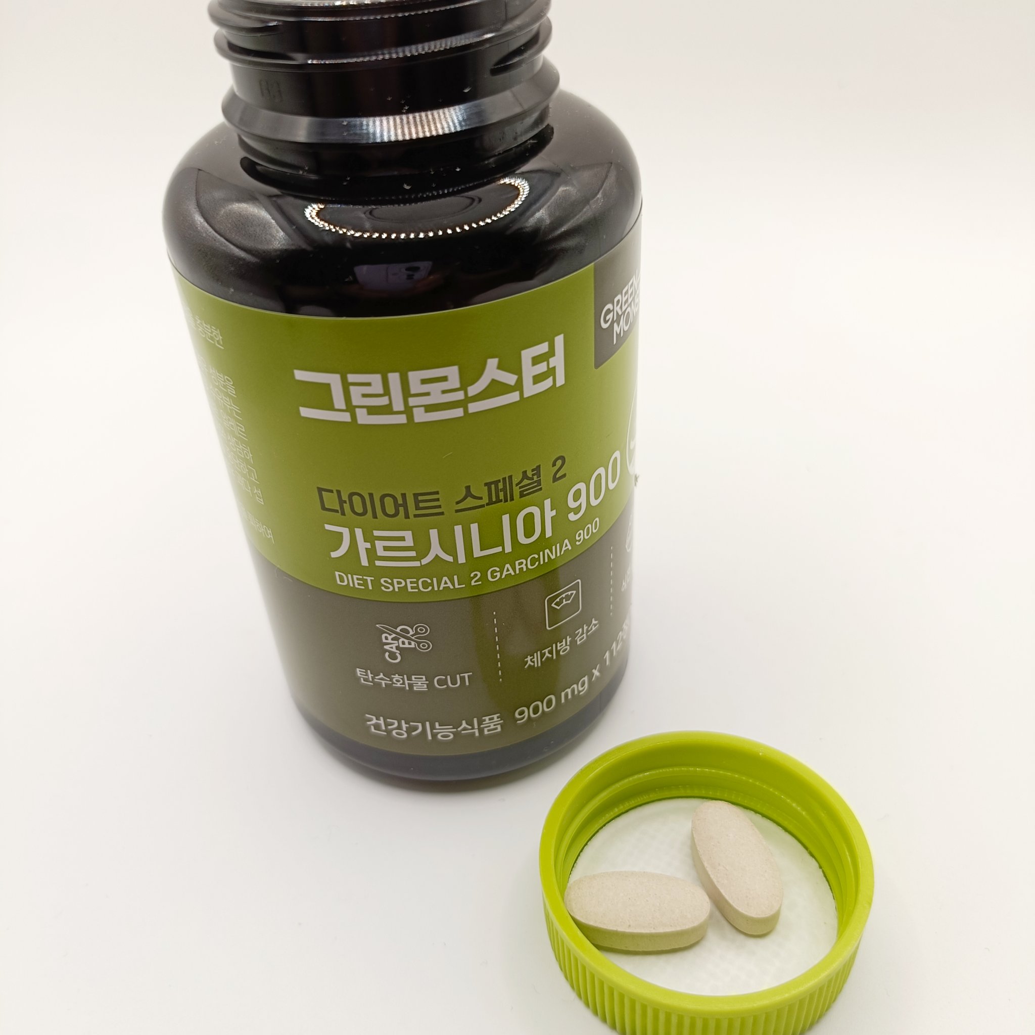 ダイエットスペシャル2 ガルシニア900/グリーンモンスター/ボディサプリメントを使ったクチコミ（2枚目）