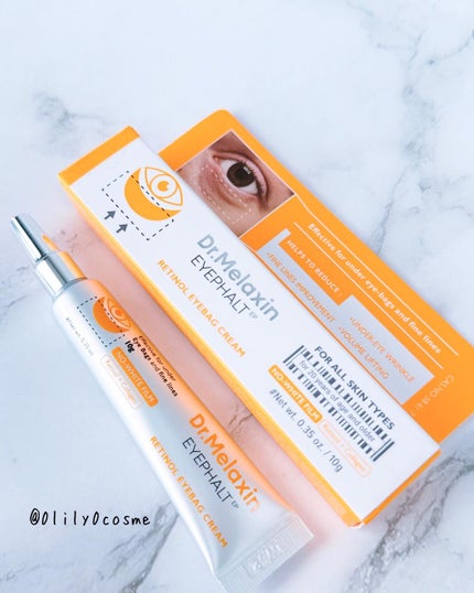 レチノールアイファルトアイバッククリーム/Dr.Melaxin/アイケア・アイクリームを使ったクチコミ(6枚目)