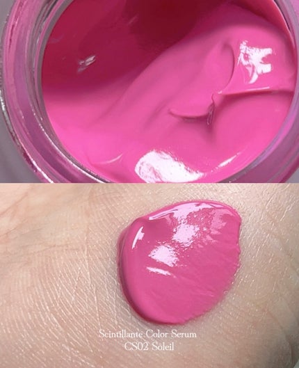 LoNLy シンティランテカラーセラム/LoNLy /リキッドチークを使ったクチコミ(6枚目)