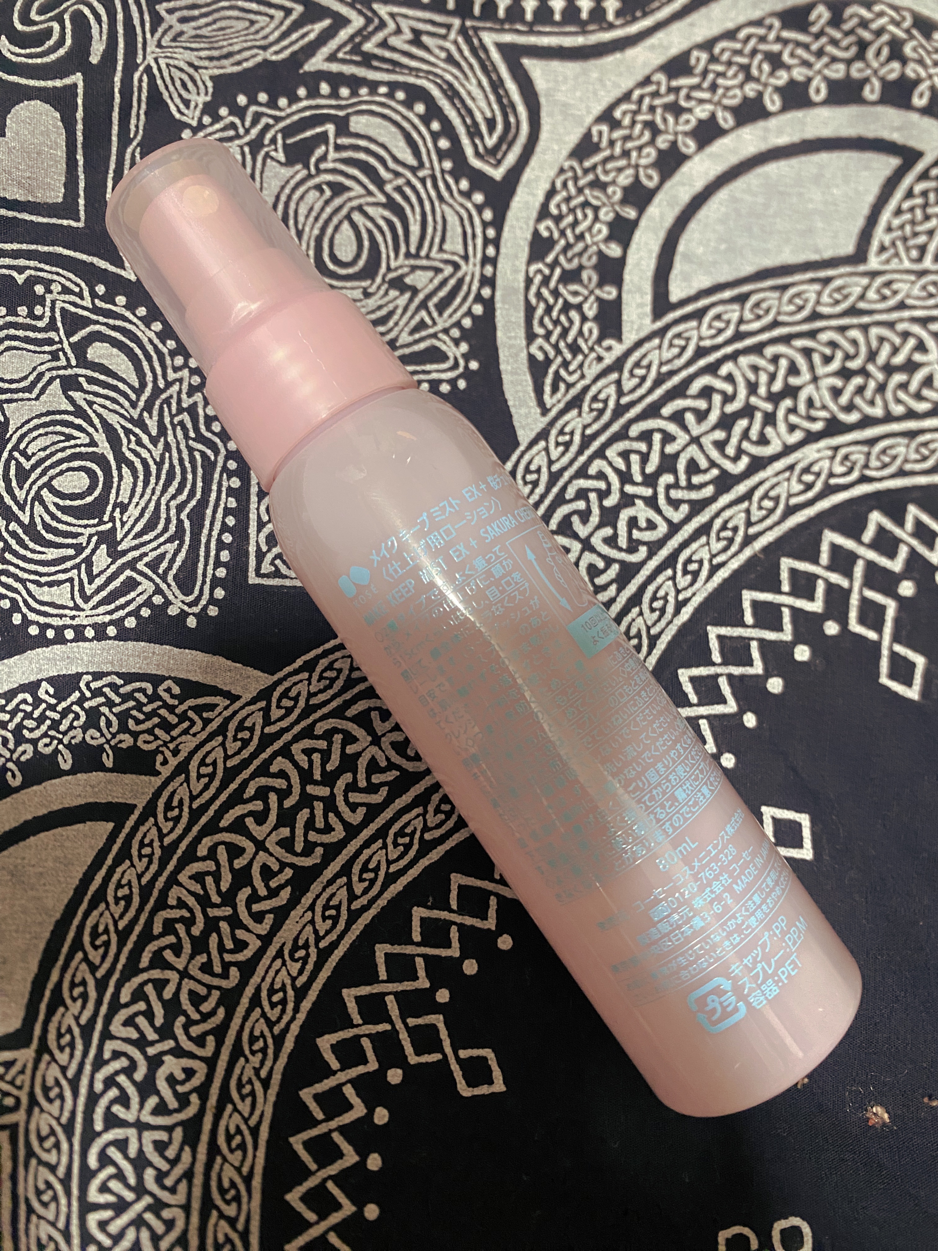 メイク キープ ミスト EX + 桜チェリー/コーセーコスメニエンス/ミスト状化粧水を使ったクチコミ（2枚目）