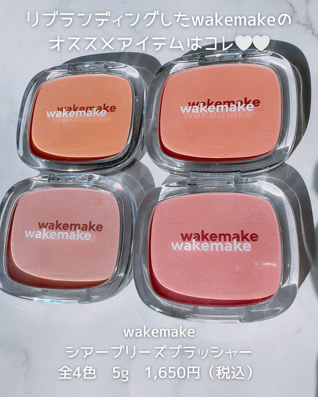 シームレスウェアクッション/wakemake/クッションファンデーションを使ったクチコミ（3枚目）