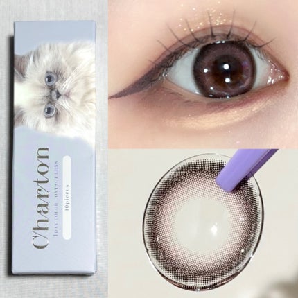 Charton 1day/Charton/ワンデー(1DAY)カラコンを使ったクチコミ(2枚目)