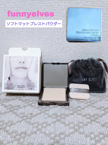 ソフトマットプレストパウダー/FUNNY ELVES方里/プレストパウダーを使ったクチコミ(1枚目)
