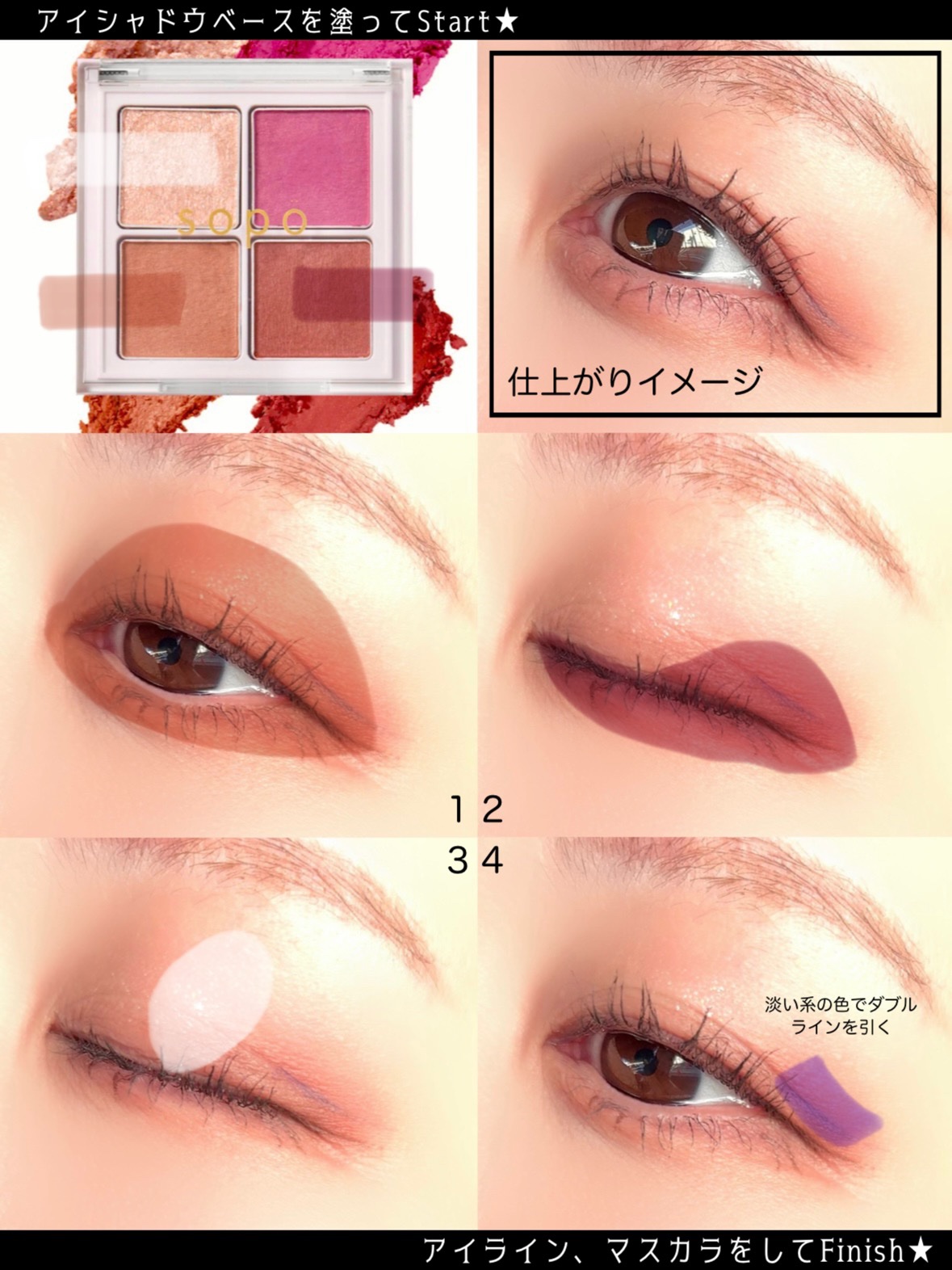 M·A·C ミネラライズ ブラッシュ/M・A・C/パウダーチークを使ったクチコミ（2枚目）