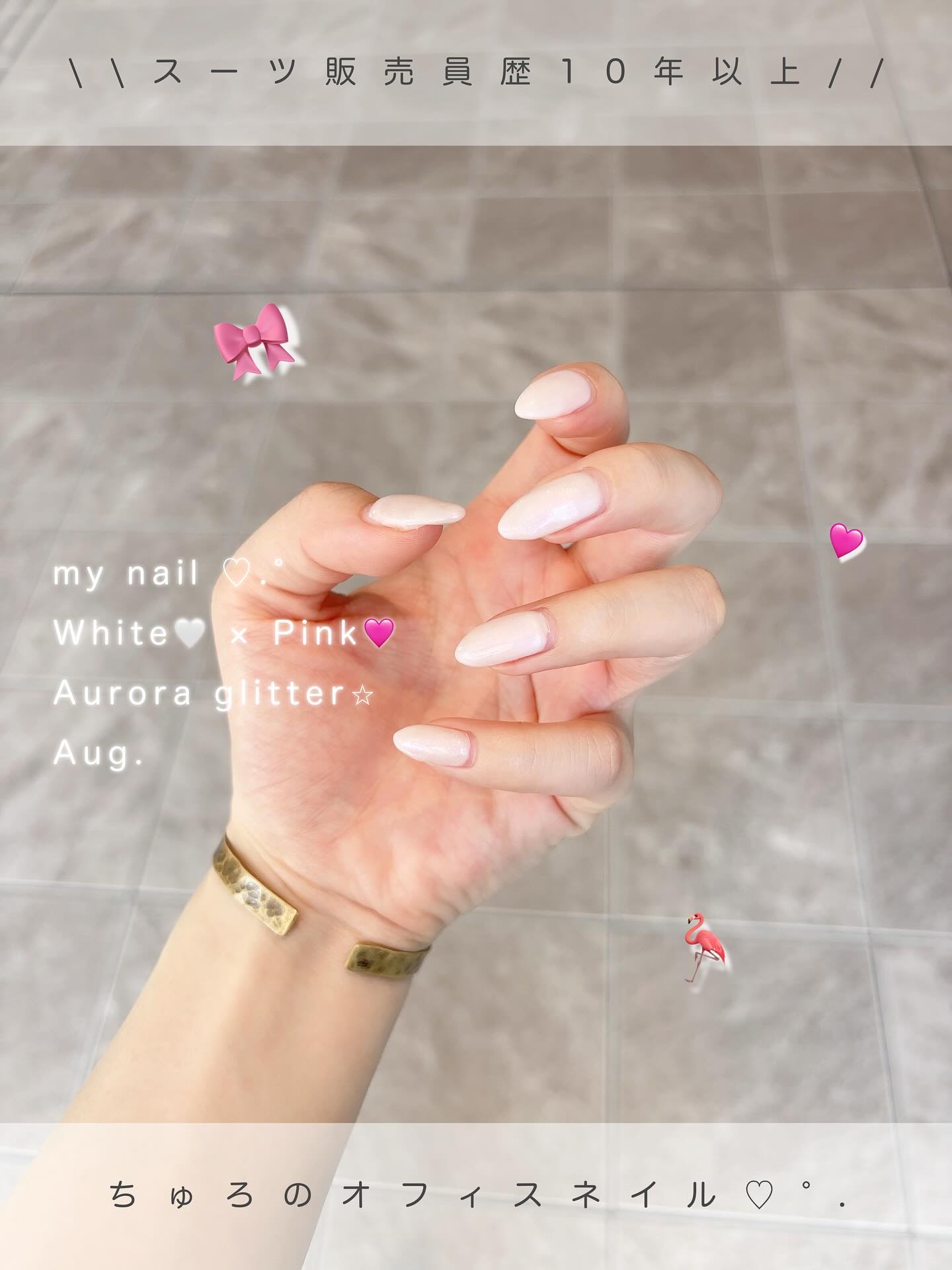 ネイルパーツ/SHEIN/ネイルチップ・パーツを使ったクチコミ（1枚目）