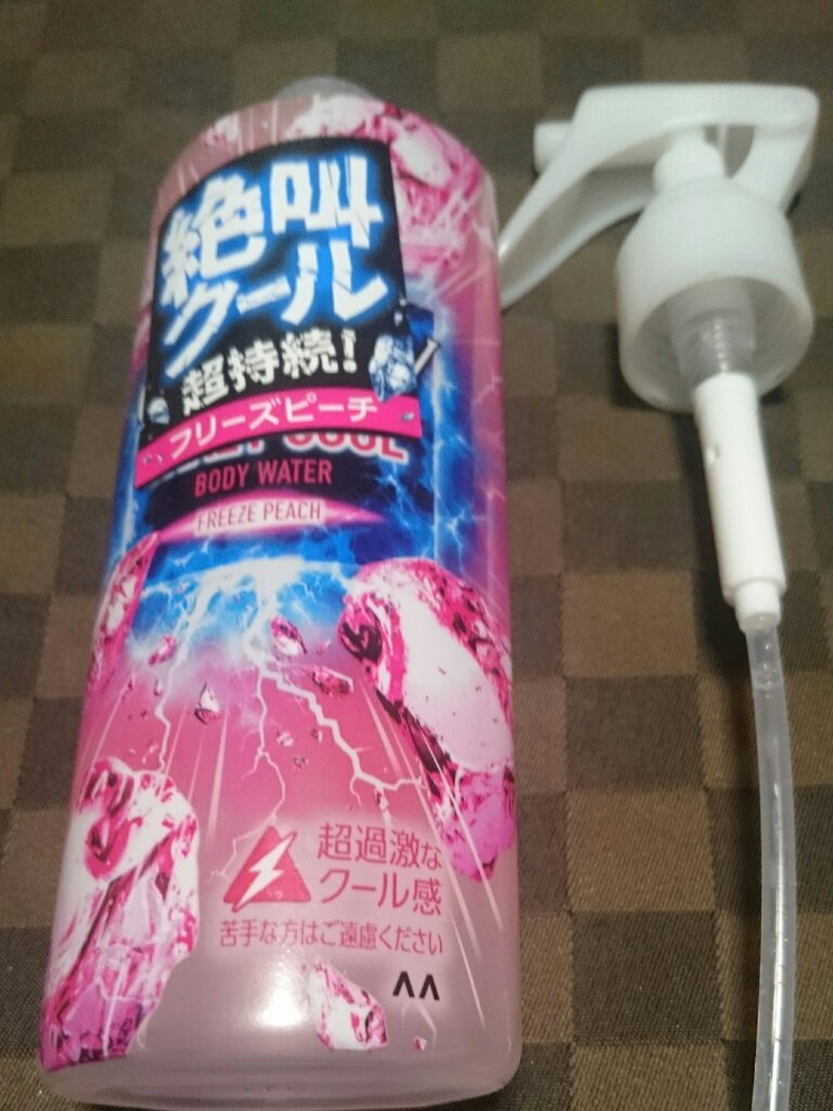 クレイジークール ボディウォーター フリーズピーチ/ギャツビー/ボディローションを使ったクチコミ（1枚目）