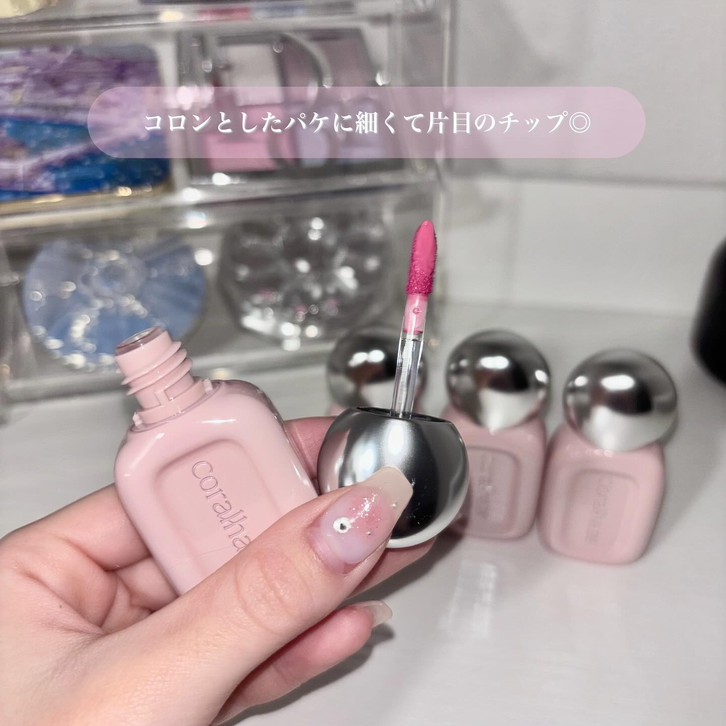 デュー ドロップ ティント/Coralhaze/リップティントを使ったクチコミ（3枚目）