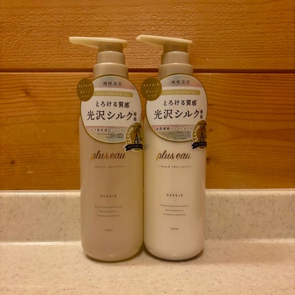 ãªãã¢ã·ã£ã³ããŒ/ãªãã¢ããªãŒãã¡ã³ã/plus eau/åžè²©ã·ã£ã³ããŒã䜿ã£ãã¯ãã³ãïŒ1æç®ïŒ