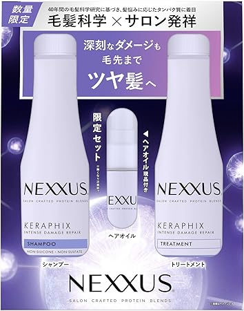 NEXXUS(ネクサス) ダメージリペアポンプペア+オイル付