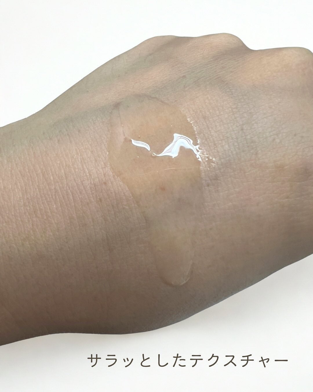 オルビス ザ クレンジング オイル/オルビス/オイルクレンジングを使ったクチコミ(3枚目)