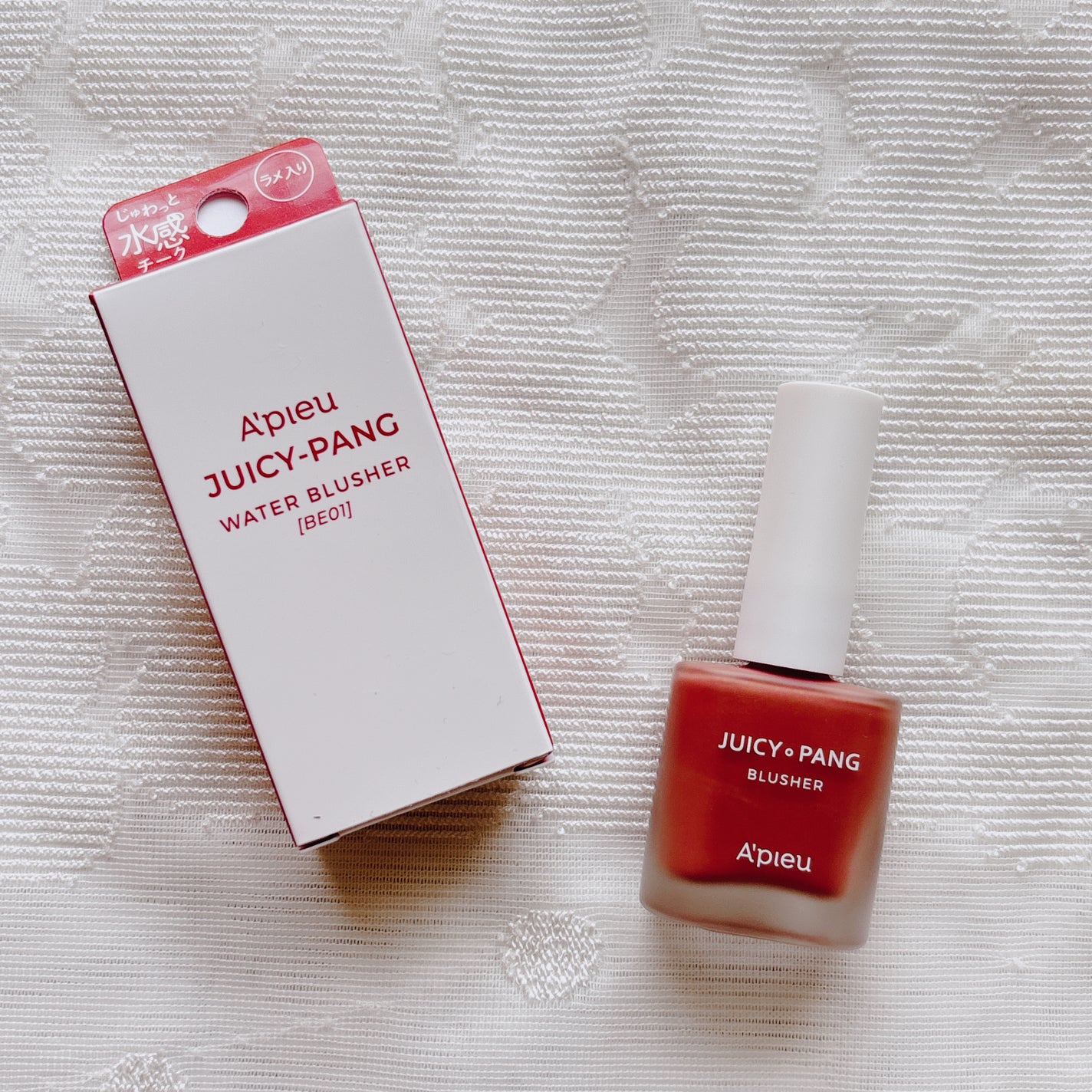 アピュー ジューシーパン ウォーターブラッシャー/A’pieu/リキッドチークを使ったクチコミ(1枚目)