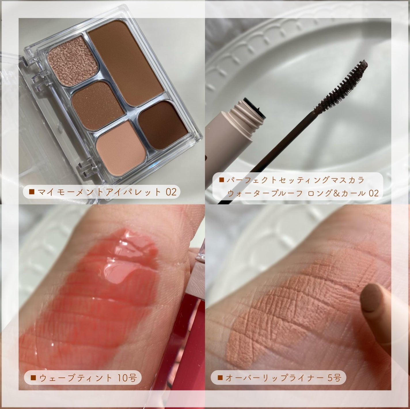 ユアースキンドレストーンアップベース/COSNORI/化粧下地を使ったクチコミ(3枚目)