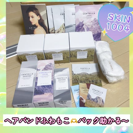 汚肌ママン on LIPS 「もうメガ割りくるんかーーい🤪という事で前回のおさらい的にとんに..」(4枚目)