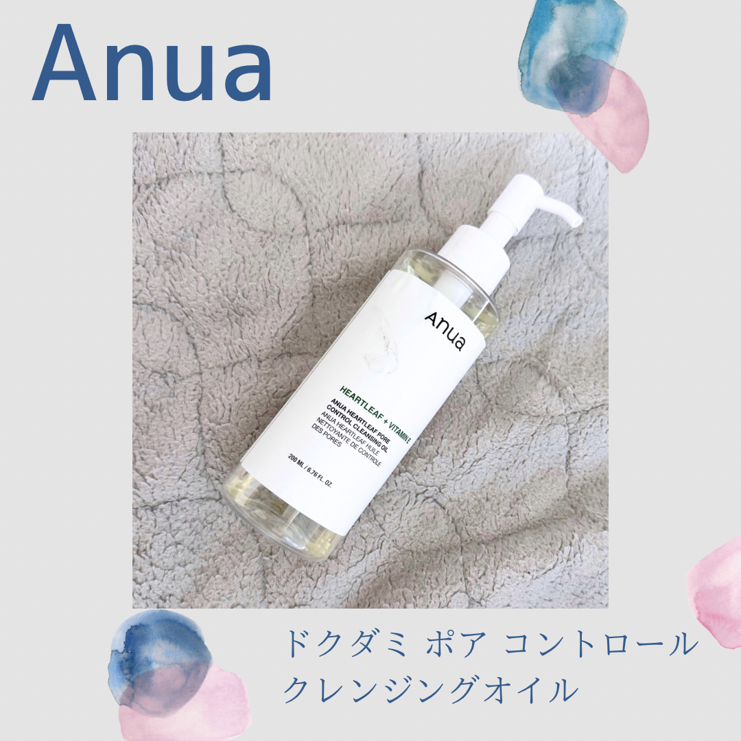 ドクダミポア コントロール クレンジング オイル 200ml 2本　新品 ドクダミ ポアコントロールクレンジングオイル｜Anuaの口コミ