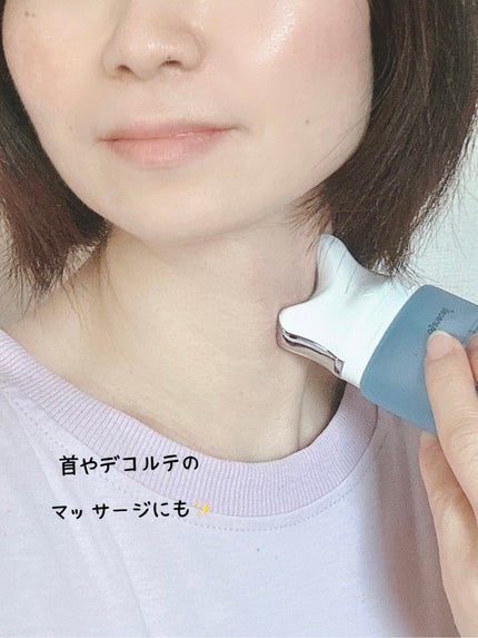 ダーマアールエックス V-MODE ハイドレートアップ/OGANACELL/フェイスクリームを使ったクチコミ(8枚目)