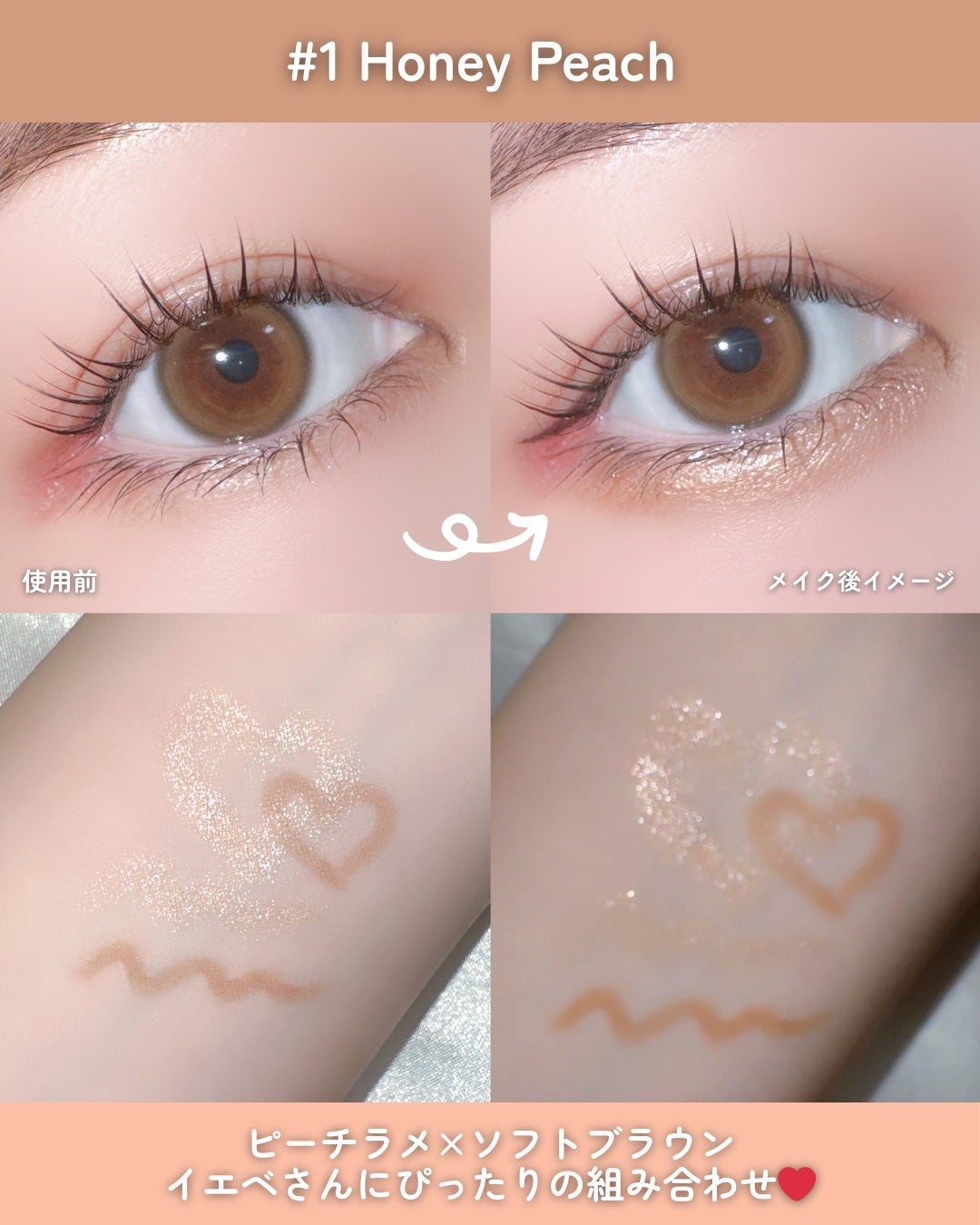 カラープレイデュアルライナー/2aN/スティックアイシャドウを使ったクチコミ(2枚目)