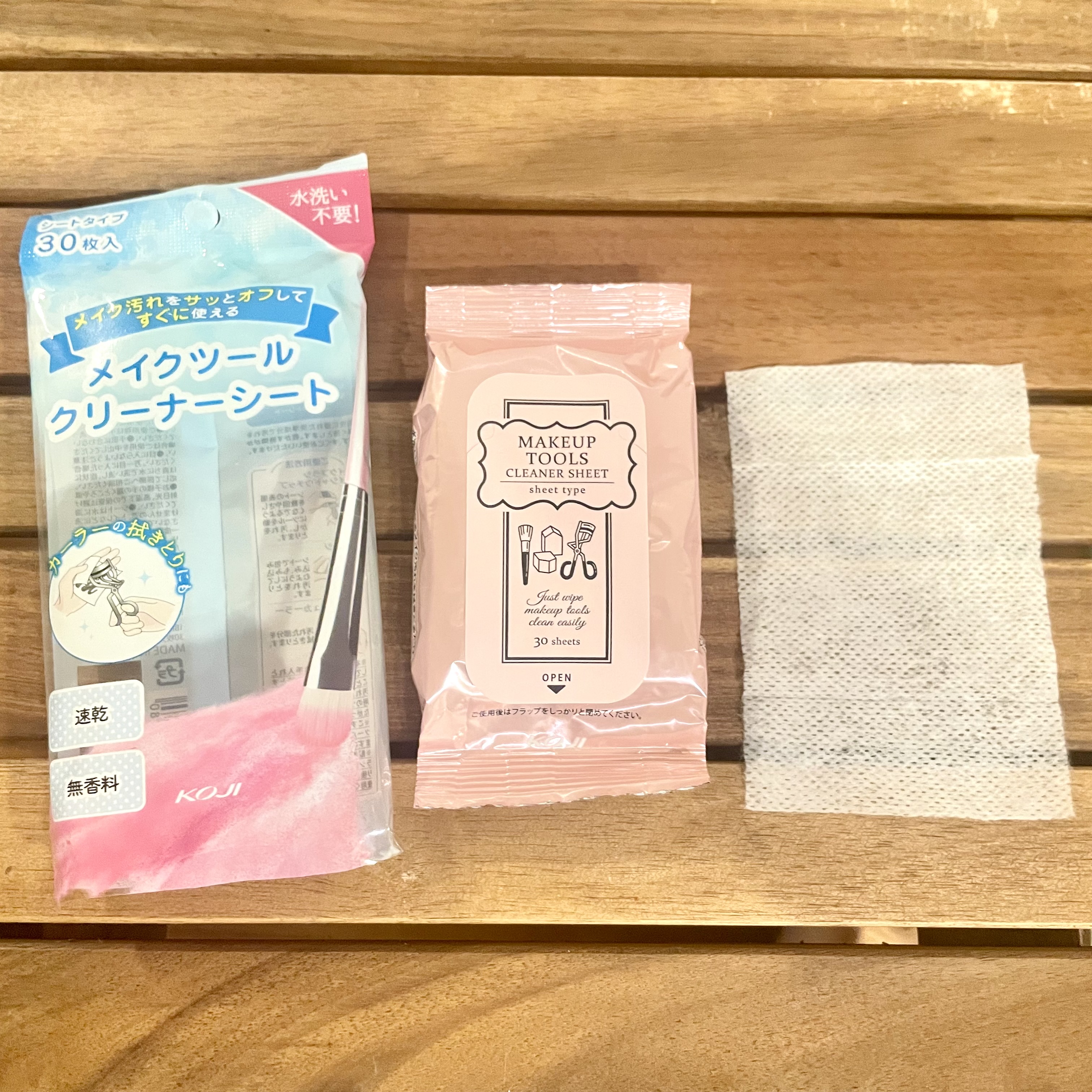 メイクツールクリーナーシート/コージー/その他化粧小物を使ったクチコミ（1枚目）