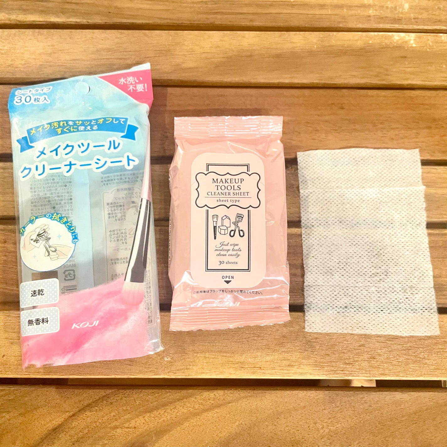 メイクツールクリーナーシート/コージー/その他化粧小物を使ったクチコミ(1枚目)