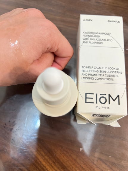 アクネクスアンプル/EIOM/美容液を使ったクチコミ(2枚目)