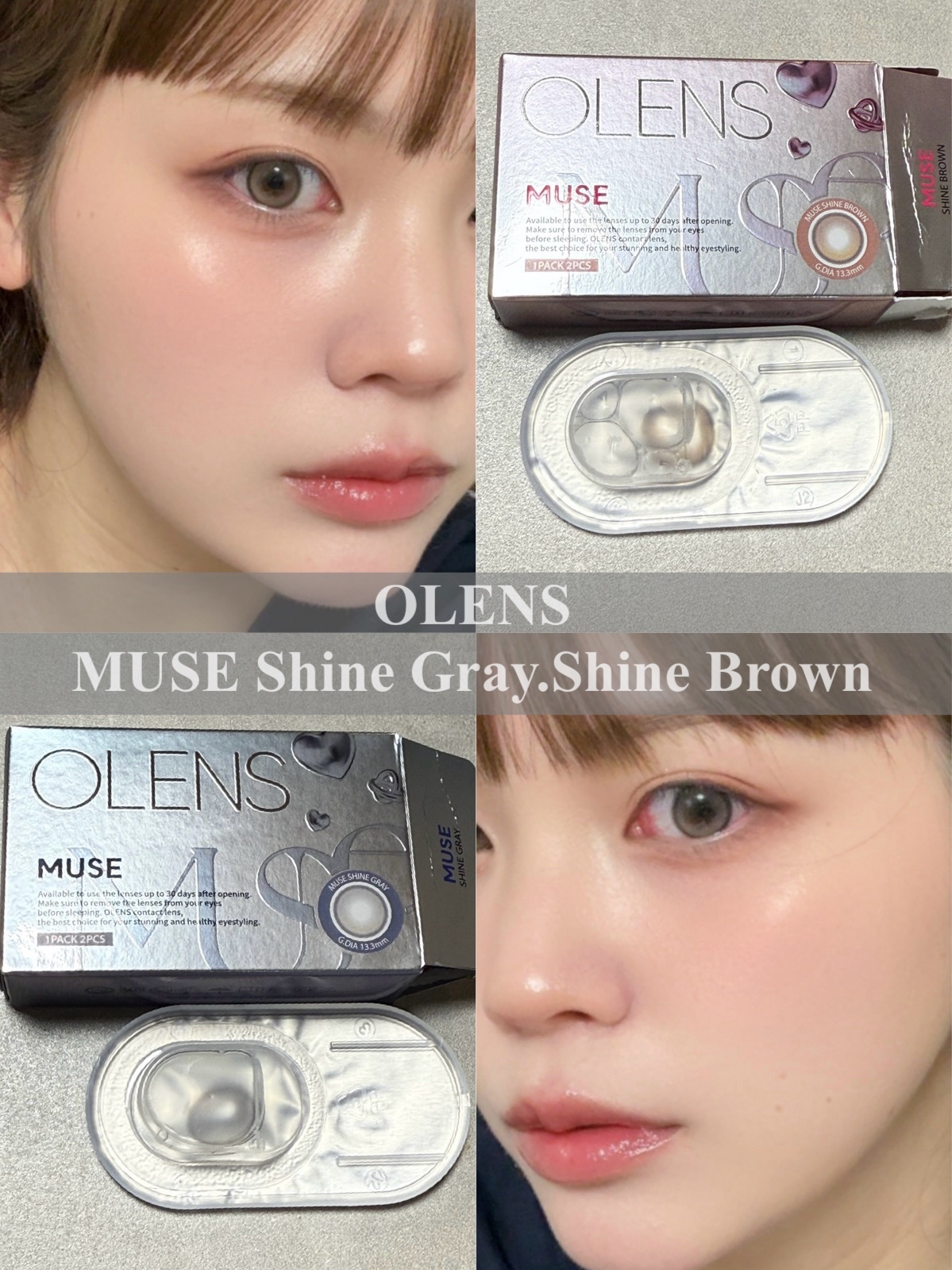 MUSE 1month/OLENS/１ヶ月（１MONTH）カラコンを使ったクチコミ（1枚目）