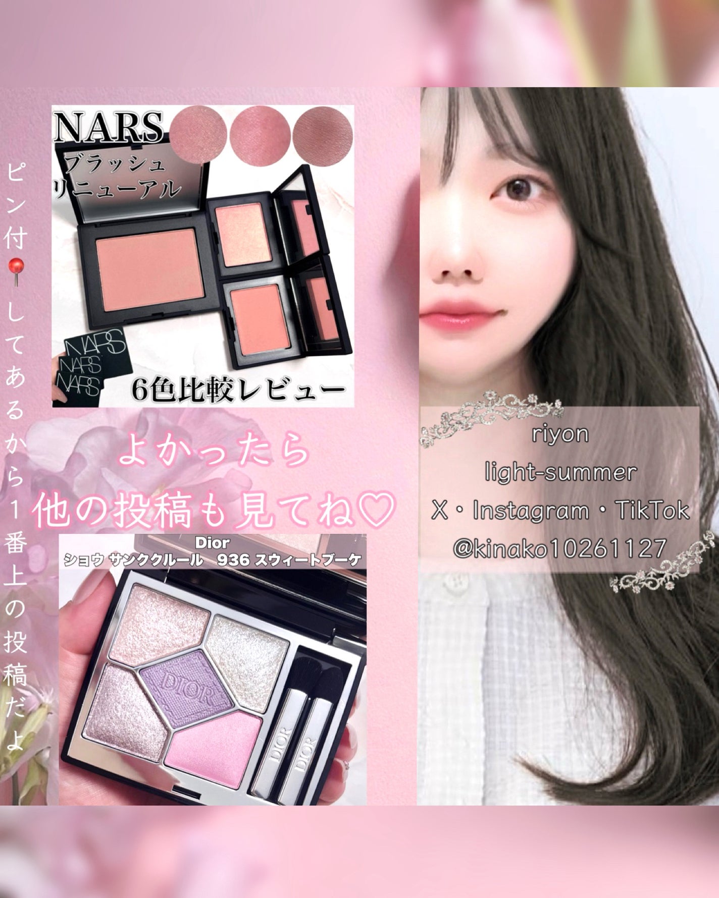 バーバリー ビヨンド ウェア パーフェクティング マット/Burberry Beauty/リキッドファンデーションを使ったクチコミ(7枚目)