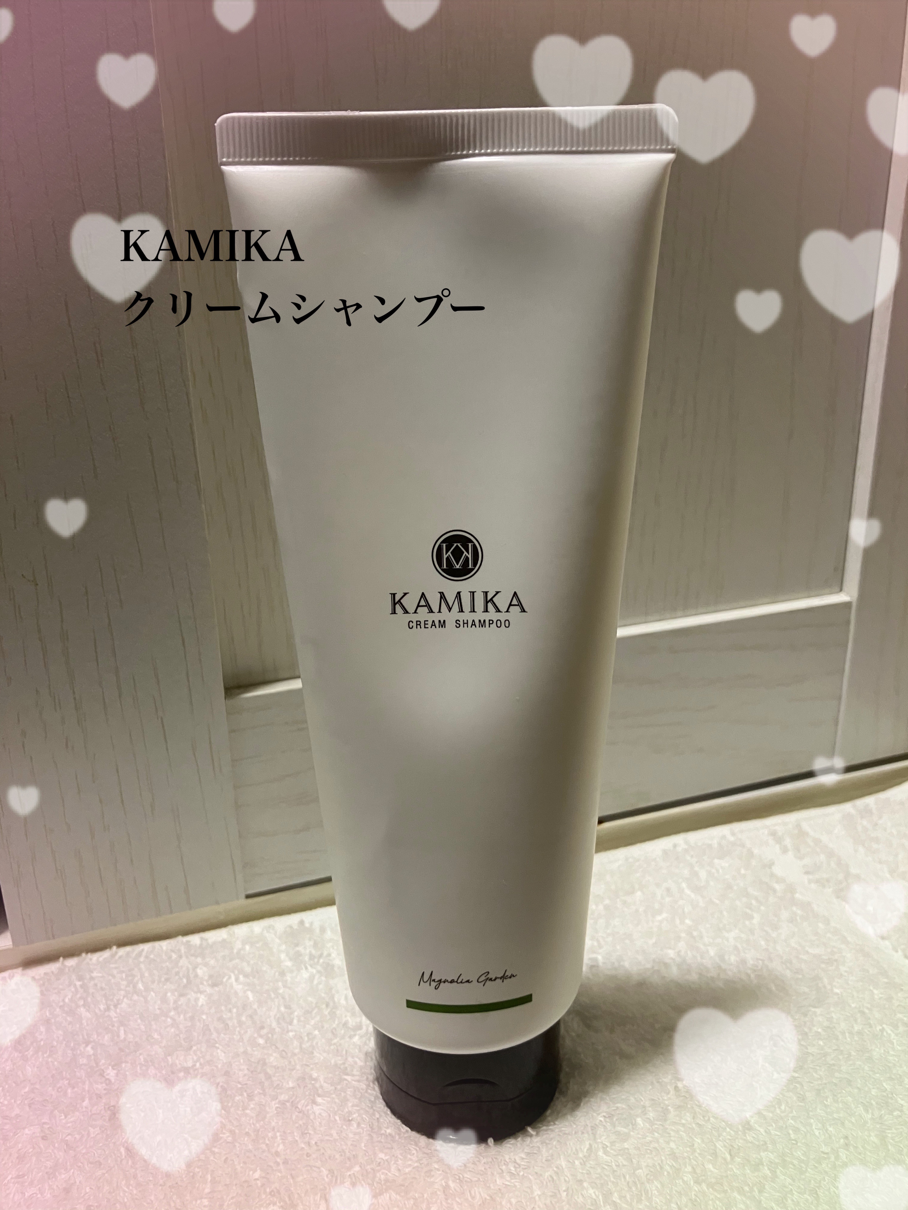 クリームシャンプー マグノリアガーデン/KAMIKA/サロンシャンプーを使ったクチコミ（1枚目）