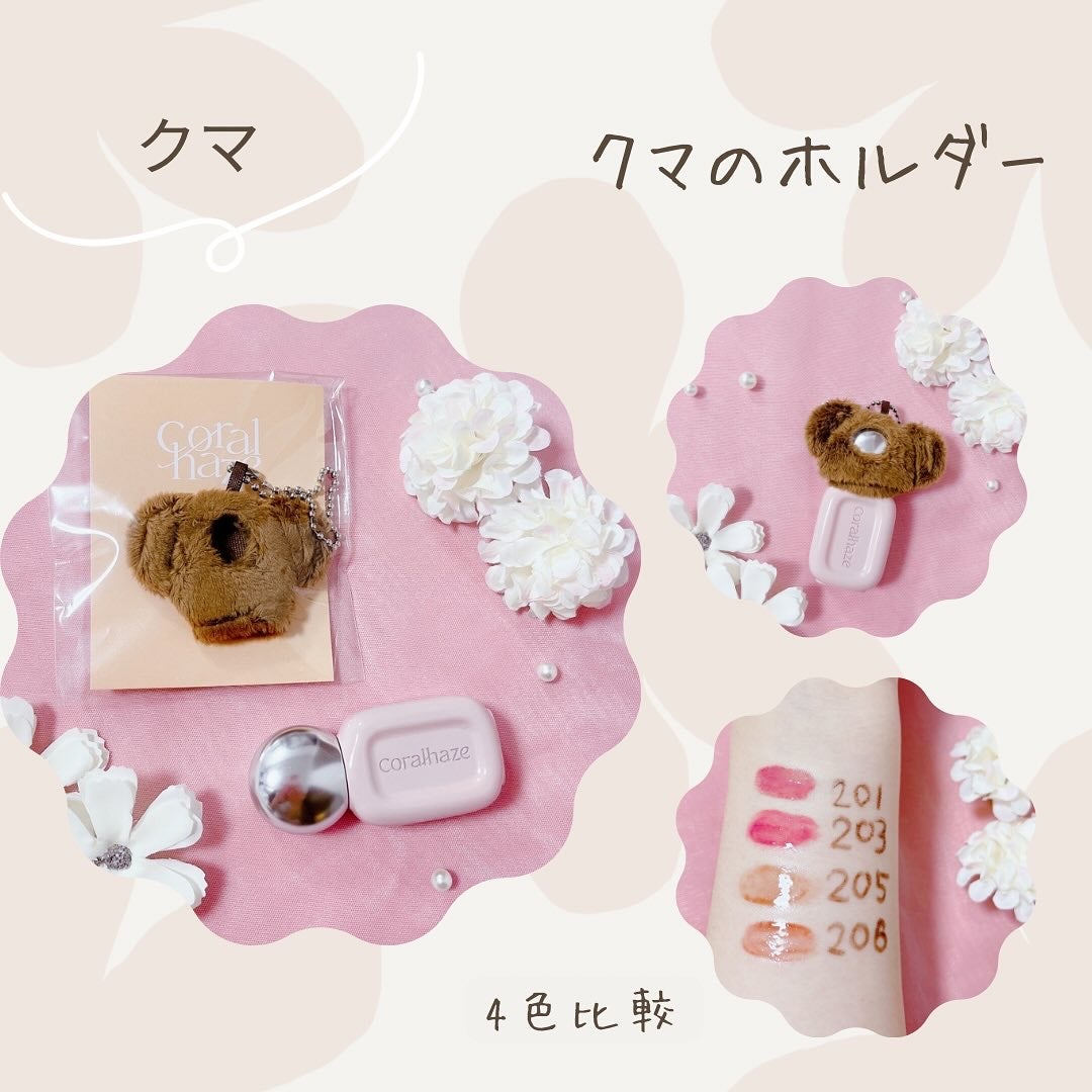 デュー ドロップ ティント/Coralhaze/リップティントを使ったクチコミ(6枚目)