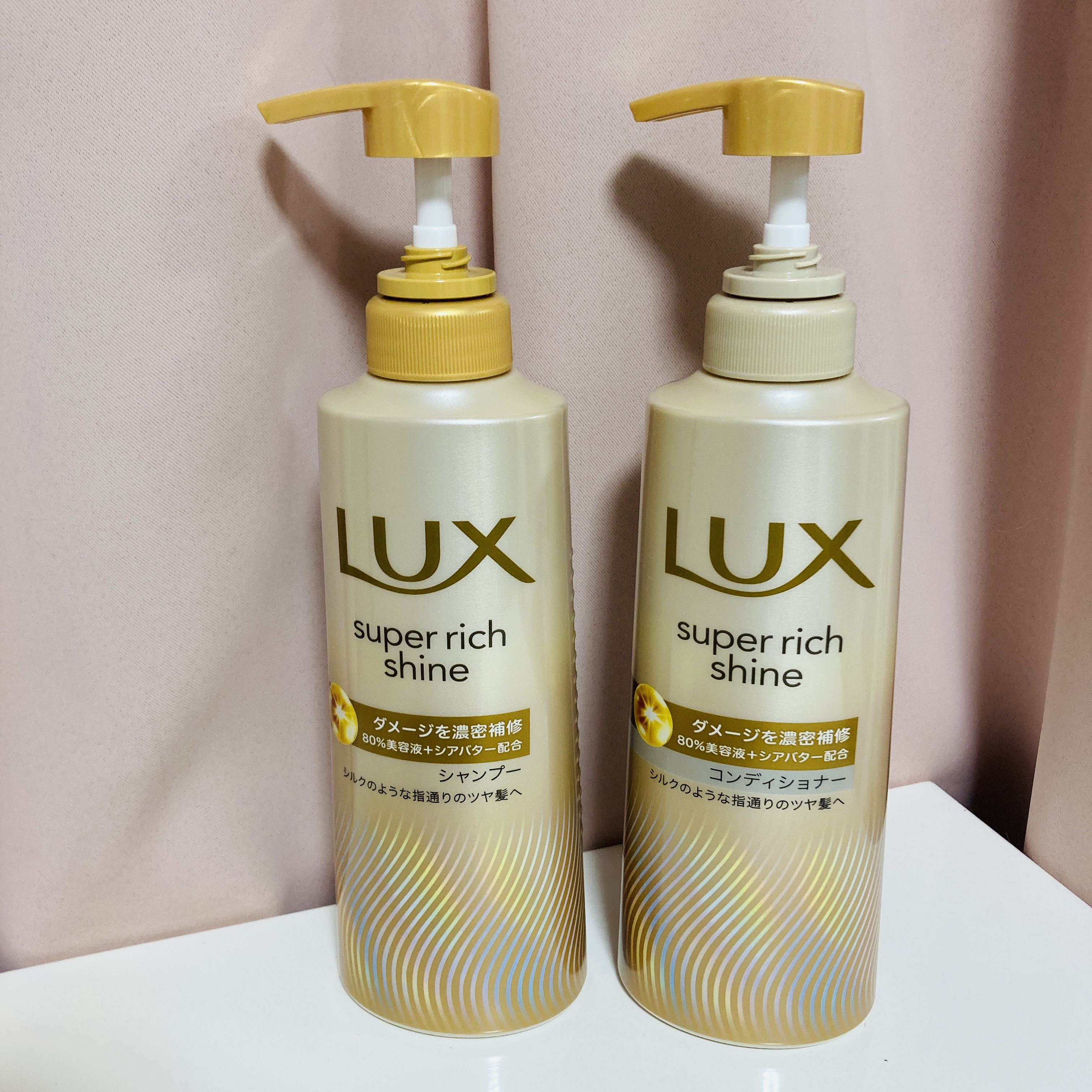スーパーリッチシャイン ダメージリペア 補修シャンプー / 補修コンディショナー/LUX/市販シャンプーを使ったクチコミ（1枚目）