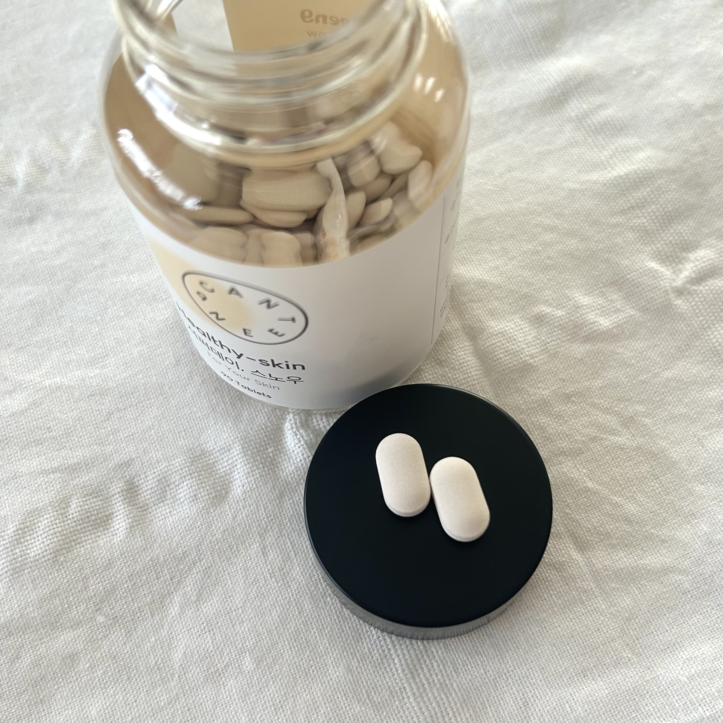 サファーデイ スノー/canteen9/美容サプリメントを使ったクチコミ（3枚目）