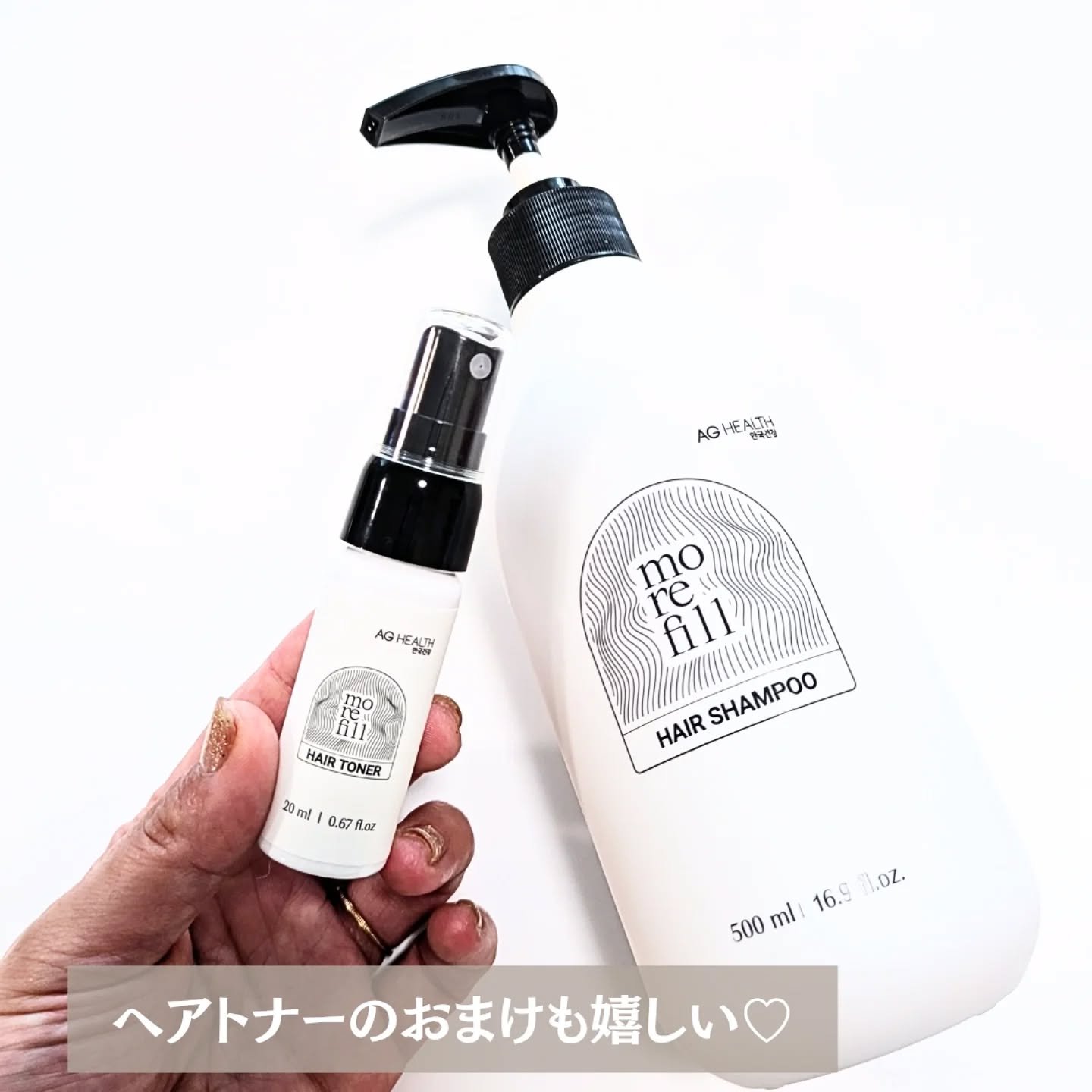 スカルプシャンプー/モリフィール/市販シャンプーを使ったクチコミ（3枚目）