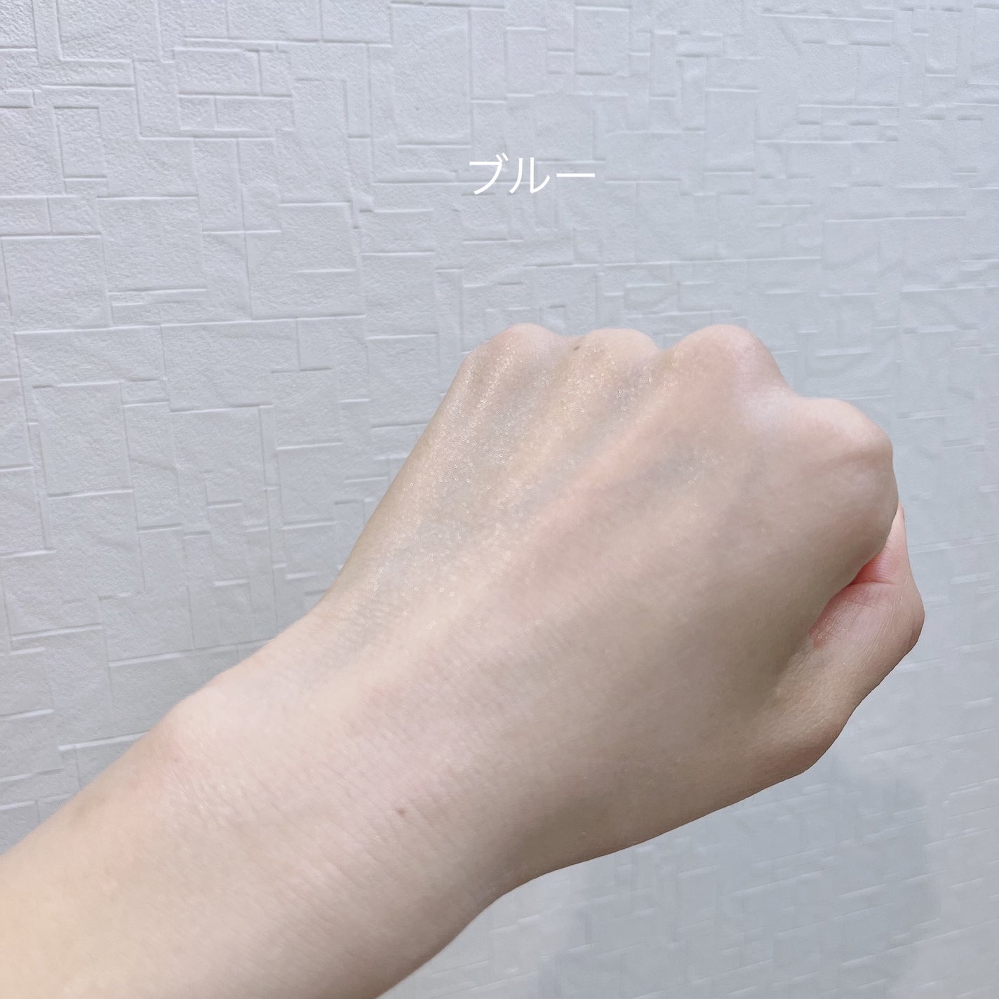 スキンアクア トーンアップUVエッセンス/スキンアクア/日焼け止めクリームを使ったクチコミ(8枚目)