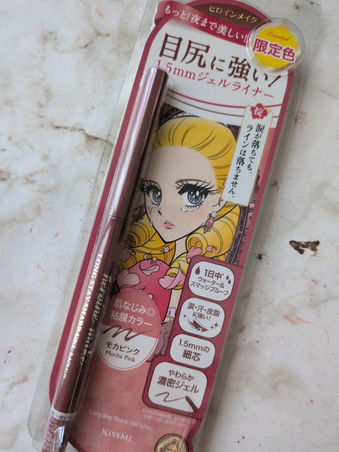 ヒロインメイク ロングステイジェルライナー スーパーWPのクチコミ「
💓ヒロインメイク
ロングステイジェルライナー スーパーN

限定　50モカピンク

ウォータ.....」（1枚目）