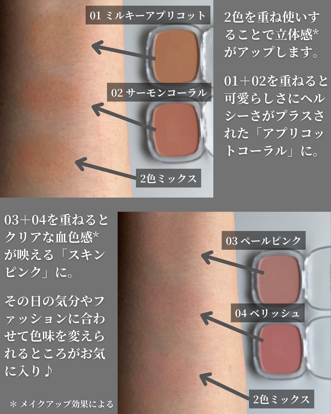 シームレスウェアクッション/wakemake/クッションファンデーションを使ったクチコミ(9枚目)