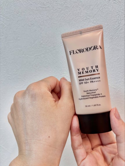 ユースメモリー リペアクリーム/Florodora/フェイスクリームを使ったクチコミ(4枚目)